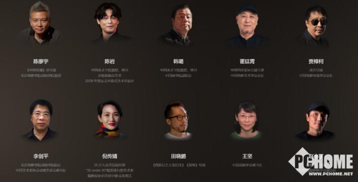 九游娱乐文化：华为天生会画线上数字艺术展开启在数字艺术世界中畅游(图2)