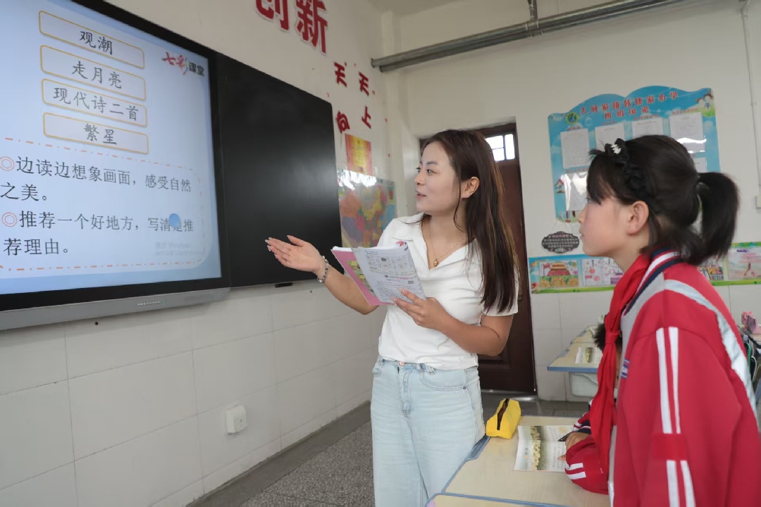 甘肃以教育专网打造“数字虹桥”铺就学子逐梦路