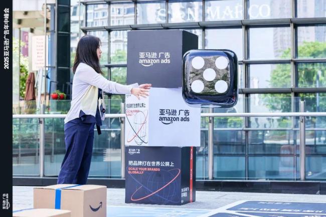 出海实验室：从印上logo到「打在世界公屏上」品牌建设新路径(图4)