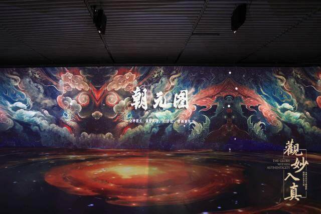 岭南文化“两创”未来时：数智绝招点活文脉｜文博新粤动