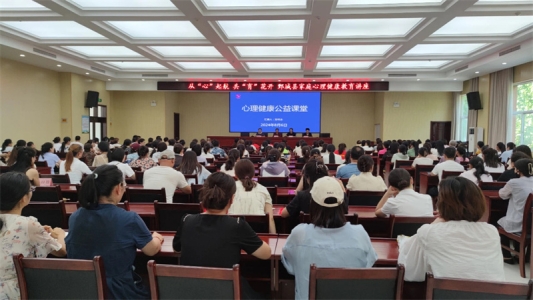 2025好网民·在山东刘书冰：以云端之力筑就全民心理健康守护网