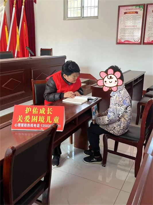 2025好网民·在山东刘书冰：以云端之力筑就全民心理健康守护网(图3)