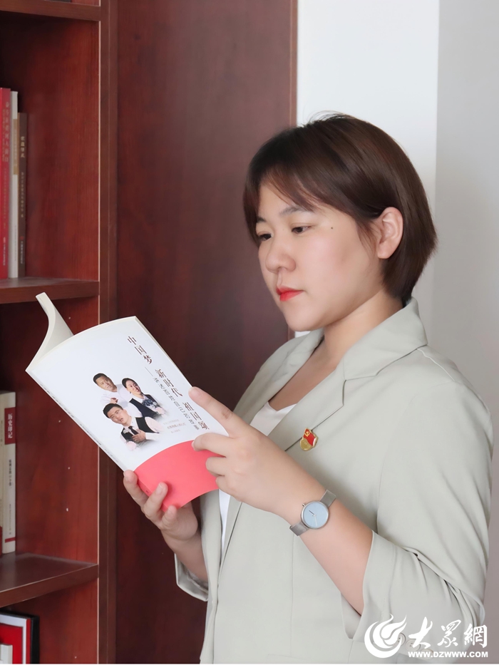 东营市优秀百姓宣讲员展播许白爽：让党的创新理论“飞入寻常百姓家”