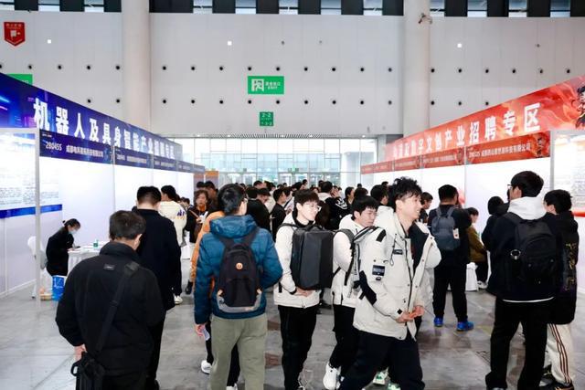 《哪吒》背后成都的“人才密码”：数字文创带动用工发展(图5)
