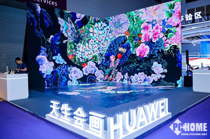 九游娱乐文化：华为天生会画数字艺术展亮相文博会探索数字艺术的无限可能