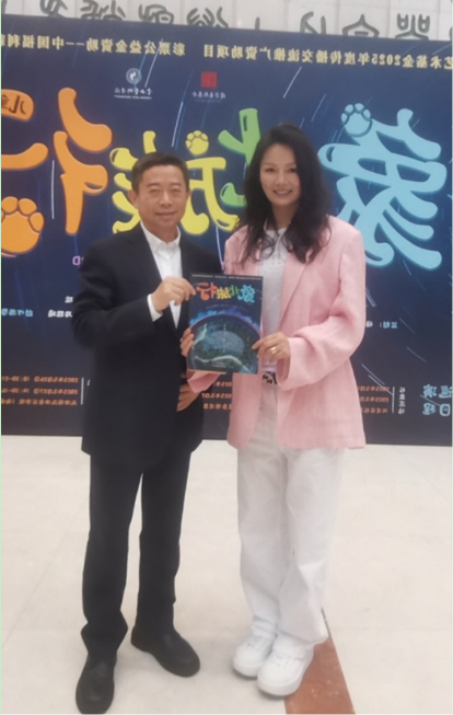 陆家华云艺大型原创音乐剧《象北旅行》：惊艳首都大舞台的儿童剧范本(图5)