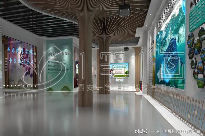 九游娱乐文化：法治教育基地方案_学校未成年法治教育基地多媒体建设
