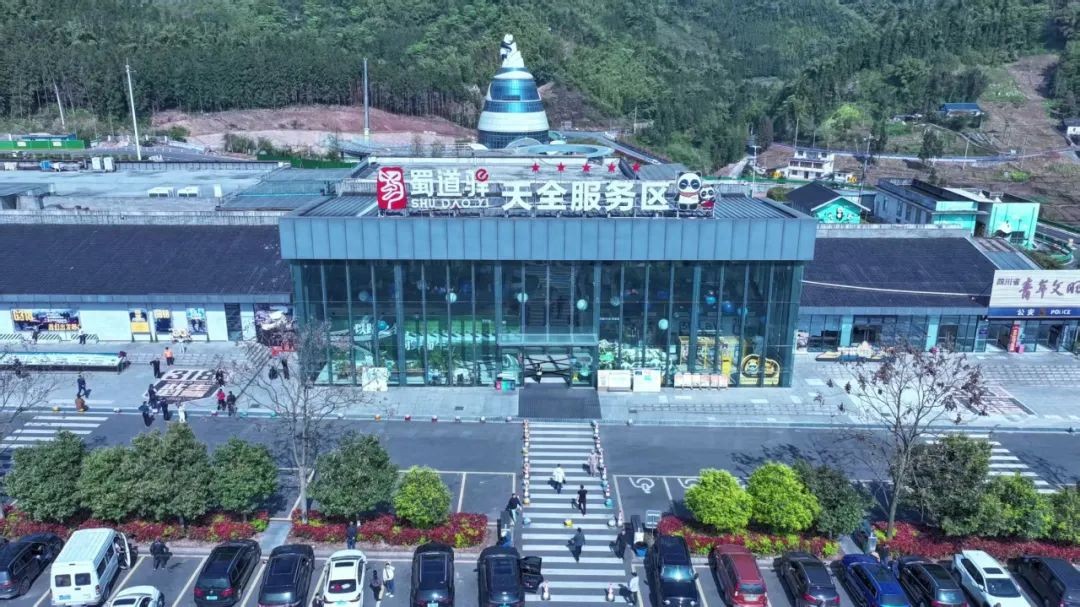 免费开放！天全服务区川藏公路馆焕新升级