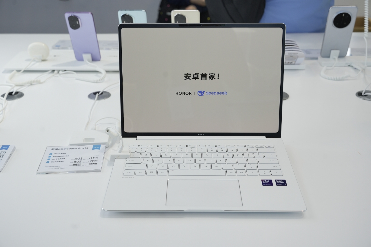 消博会上的“科技温度”：荣耀以AI赋能全球消费者重塑人机交互新体验(图5)