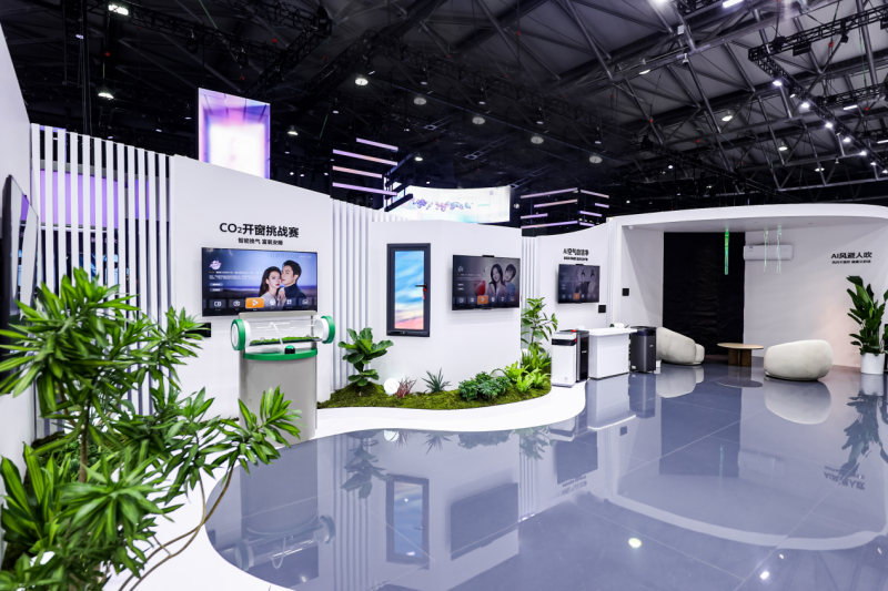 感受AI高智感生活华为人车家全场景互联亮相AWE2025(图3)