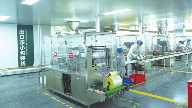峡江破浪开放型经济“闯深蓝”——宜昌培育开放型经济新动能观察