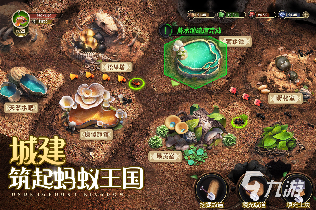九游娱乐文化：免费的互动slg游戏有哪些2025热门互动slg游戏合集分享(图4)