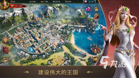 九游娱乐文化：免费的互动slg游戏有哪些2025热门互动slg游戏合集分享