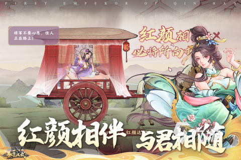 九游娱乐文化：免费的互动slg游戏有哪些2025热门互动slg游戏合集分享(图5)
