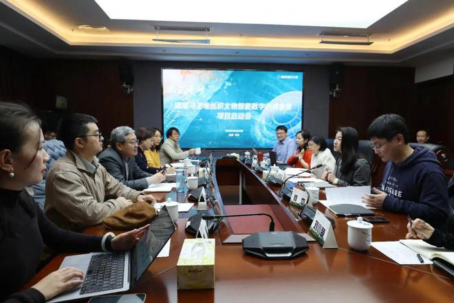 探元计划2024｜数字技术焕活景德镇千馆万瓷六大场景全面开营(图3)