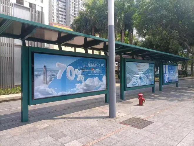 30℃、110、70%……深圳街头惊现神秘数字！(图6)