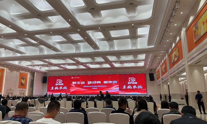 2025年常见的大屏互动抽奖方式有哪些？哪一款最受欢迎？