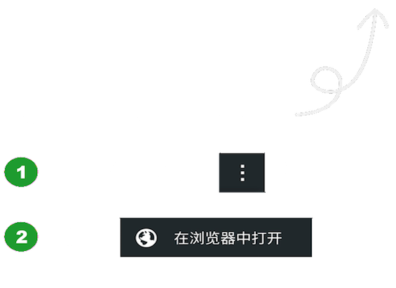 多媒体交互软件有什么靠谱的多媒体交互app推荐(图11)
