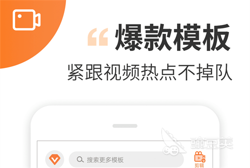 自制动画的软件有哪些2022免费好用的自制动画软件大全(图2)