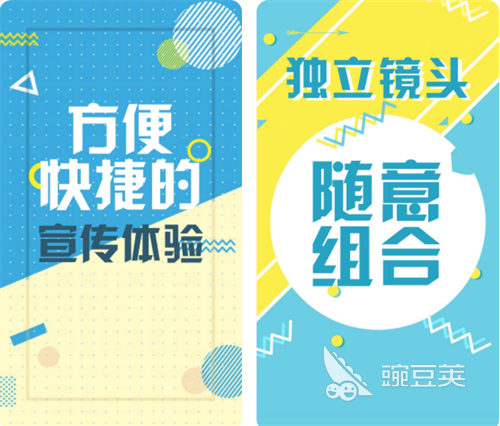 自制动画的软件有哪些2022免费好用的自制动画软件大全(图5)