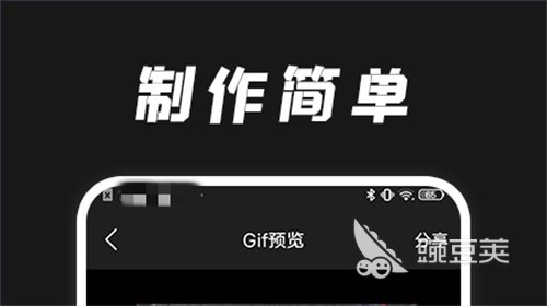 自制动画的软件有哪些2022免费好用的自制动画软件大全(图8)