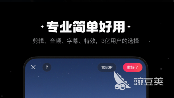 九游娱乐文化：免费动画制作软件有什么好用的动画制作软件排行榜