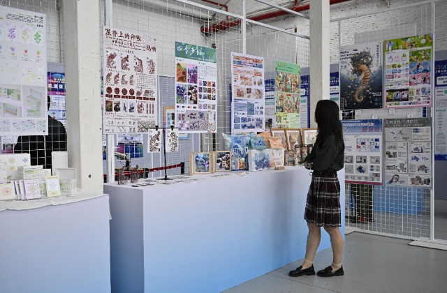 第十届“汇创青春”上海大学生文化创意作品展示活动举行(图2)