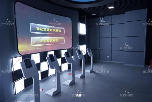 多媒体廉政警示教育馆-廉政知识问答互动设备-多人抢答软件(图2)