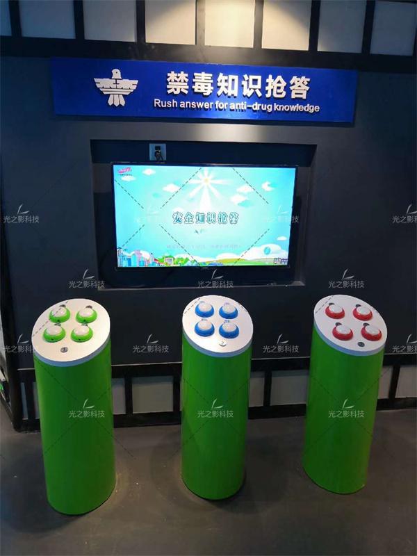 多媒体廉政警示教育馆-廉政知识问答互动设备-多人抢答软件(图5)
