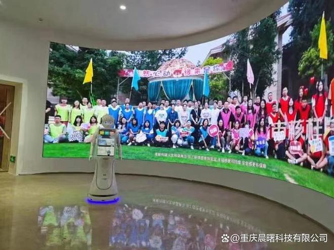 智慧展厅迎宾机器人的功能多媒体互动作用(图3)