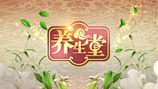 超清晰超丰富超美好!北京卫视4K超高清频道全新亮相(图4)
