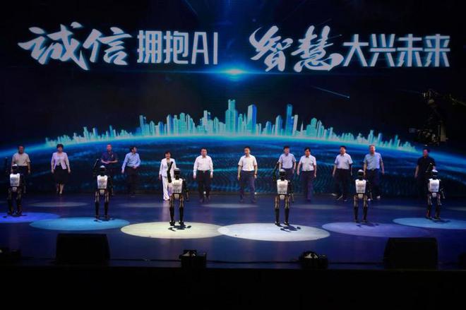 全球首次！AI美术现场竞技大赛在大兴开赛