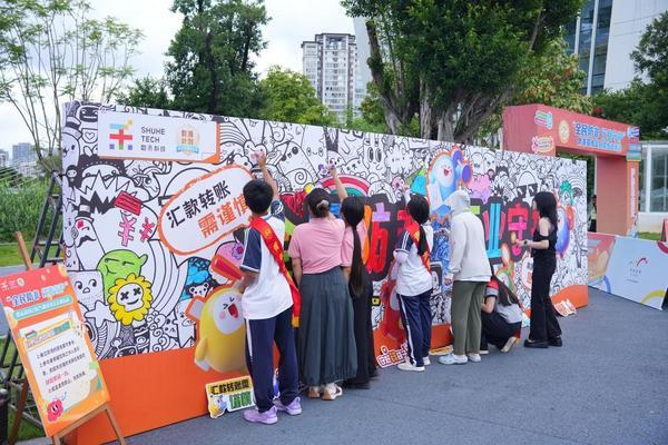 九游娱乐：福建福州开展防非宣传定向健步走数禾科技携“数盾计划”深度参与(图5)