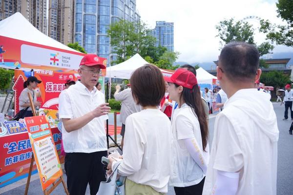 九游娱乐：福建福州开展防非宣传定向健步走数禾科技携“数盾计划”深度参与(图4)