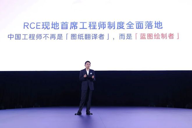 九游娱乐文化：「将决策权交给中国团队」、拥抱华米魔丰田在华大转身(图1)