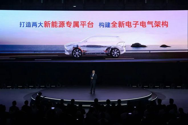 九游娱乐文化：「将决策权交给中国团队」、拥抱华米魔丰田在华大转身(图10)