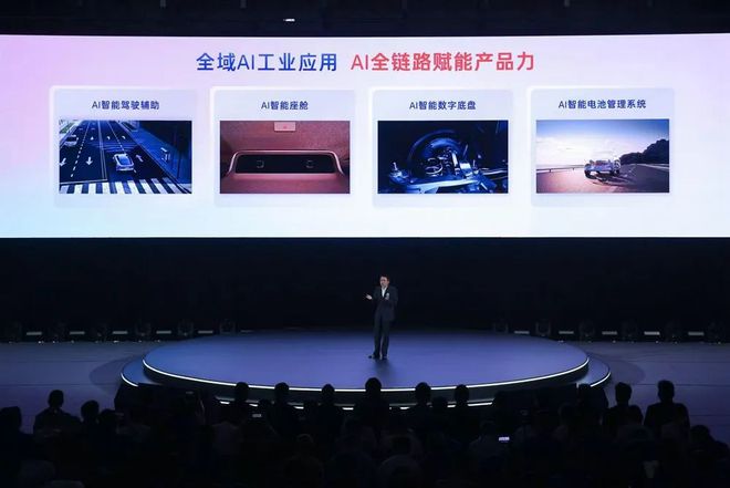 九游娱乐文化：「将决策权交给中国团队」、拥抱华米魔丰田在华大转身(图11)