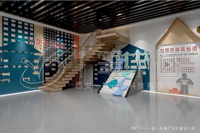 政法委法治宣教展馆设计施工_沉浸式法治展馆施工建设_质量保障(图2)