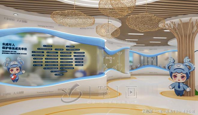 政法委法治宣教展馆设计施工_沉浸式法治展馆施工建设_质量保障(图4)