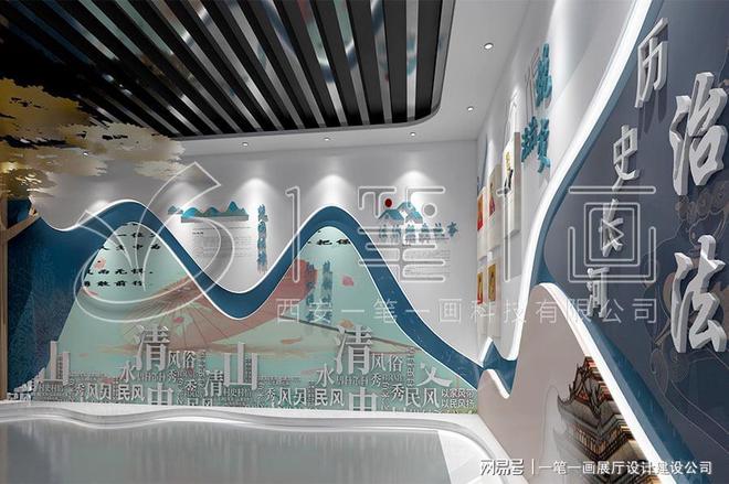 政法委法治宣教展馆设计施工_沉浸式法治展馆施工建设_质量保障(图3)