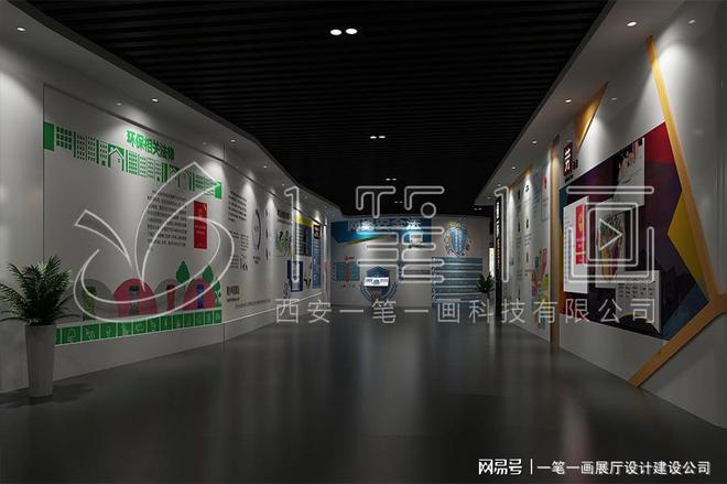 政法委法治宣教展馆设计施工_沉浸式法治展馆施工建设_质量保障(图16)