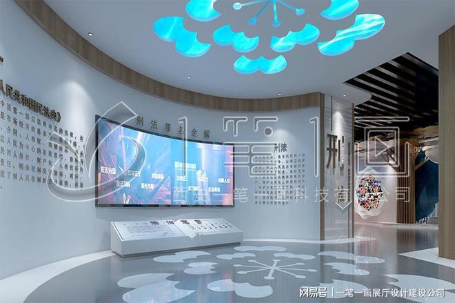 政法委法治宣教展馆设计施工_沉浸式法治展馆施工建设_质量保障(图14)