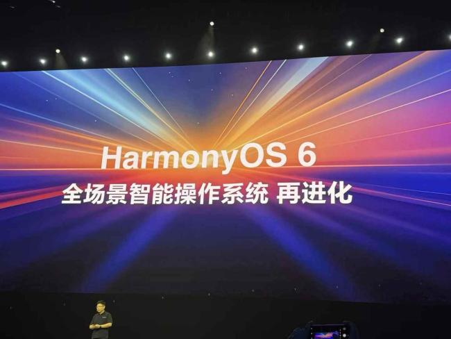 华为对OS的野心比苹果还疯狂吗构建全场景智能生态(图2)