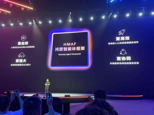 华为对OS的野心比苹果还疯狂吗构建全场景智能生态(图4)