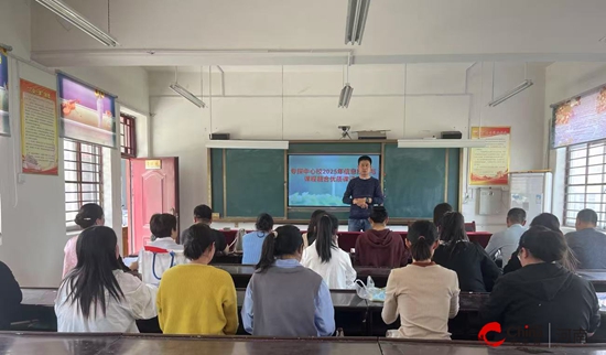 西平县专探中心校举行小学信息技术与课程融合优质课评选(图1)