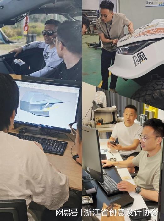 九游娱乐：2024年度创意设计作品丨韩魏赛车T1+达喀尔赛车外观设计(图4)