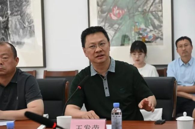九游娱乐：“画院文献展座谈会”在中国国家画院召开(图3)