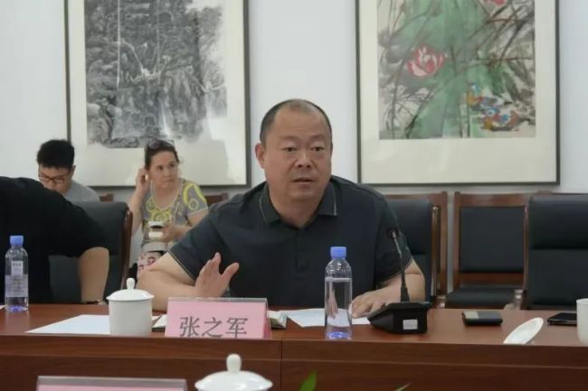 九游娱乐：“画院文献展座谈会”在中国国家画院召开(图6)