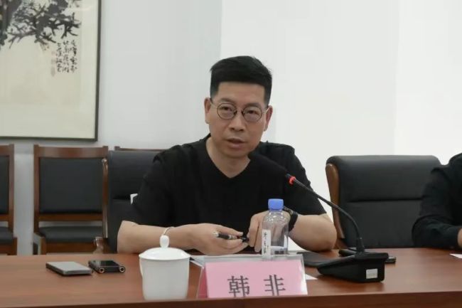 九游娱乐：“画院文献展座谈会”在中国国家画院召开(图9)