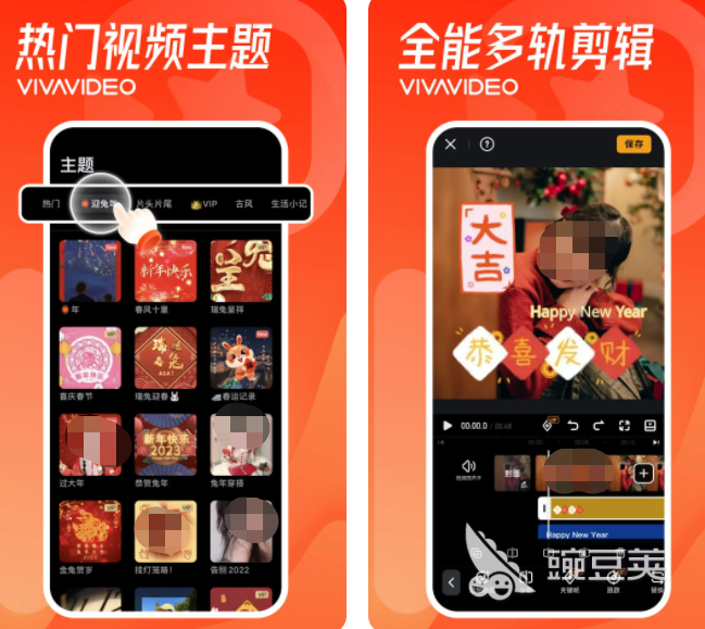 制作动画软件推荐便捷的动画制作app有哪些